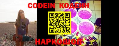первитин Конаково