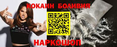 бутират Коммунар