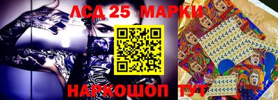 первитин Конаково