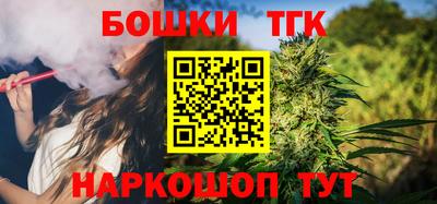 первитин Конаково