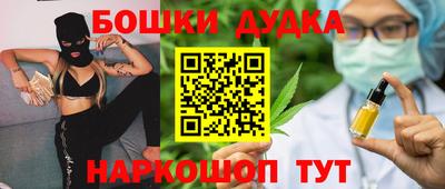 первитин Конаково