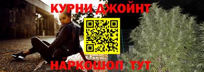 первитин Конаково
