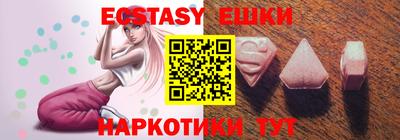 первитин Конаково