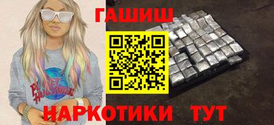 первитин Конаково
