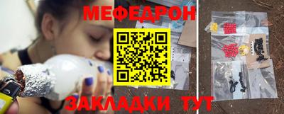 первитин Конаково